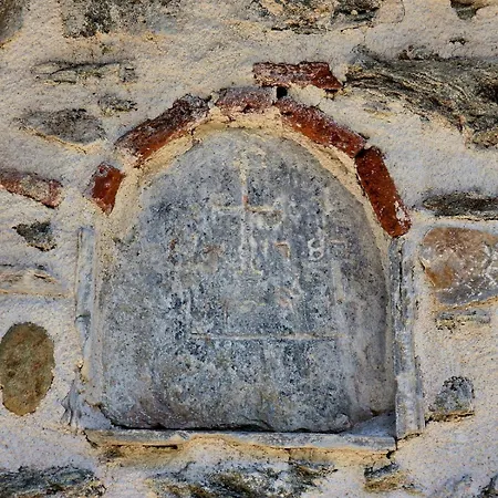 度假居 Traditional Stone House In Kissos Pelion 基索斯